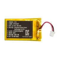 バッテリー 200mAh（KDC20/80/100/200用）