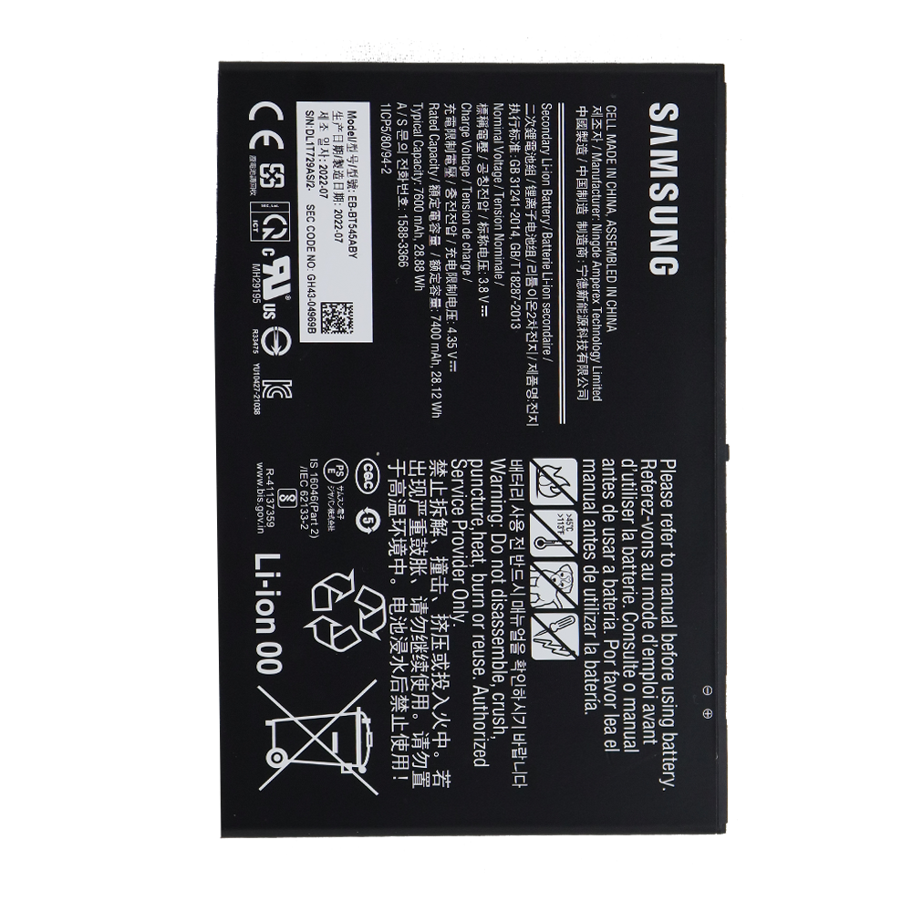Samsung純正バッテリー 7,400mAh（Galaxy Tab Active4 Pro用）