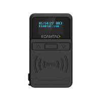 KDC180U ウェアラブル 0.5W UHFリーダー