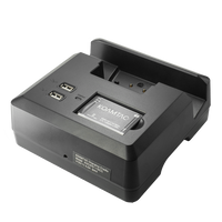 KDC480 1スロット充電クレードル